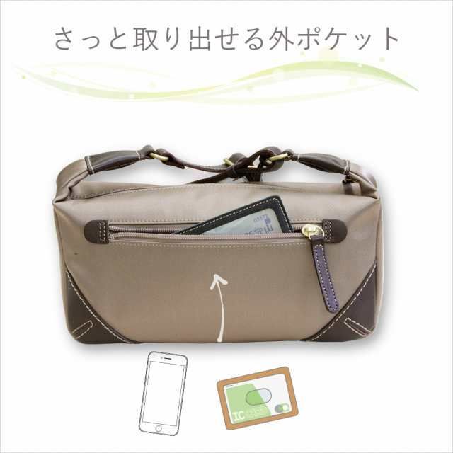 ショルダーバッグ レディース ナイロン 本革 L1725 LIME ライム ミニショルダー 軽量 撥水 チョコ 茶色 ブラウン