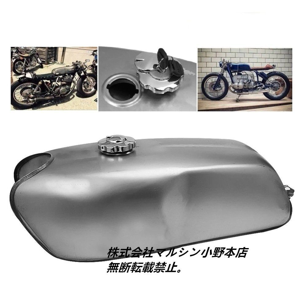 汎用レトロバイク用 RD50 CG125対応 カスタム未塗装タンクFYX71人気