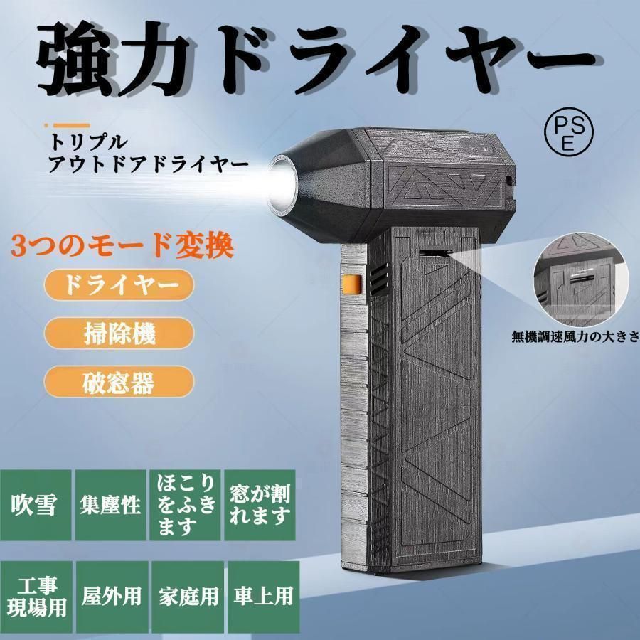愛知県のその他 8289 富士機工 クリーンパンチ M2 CLEAN PUNCH M2 type 