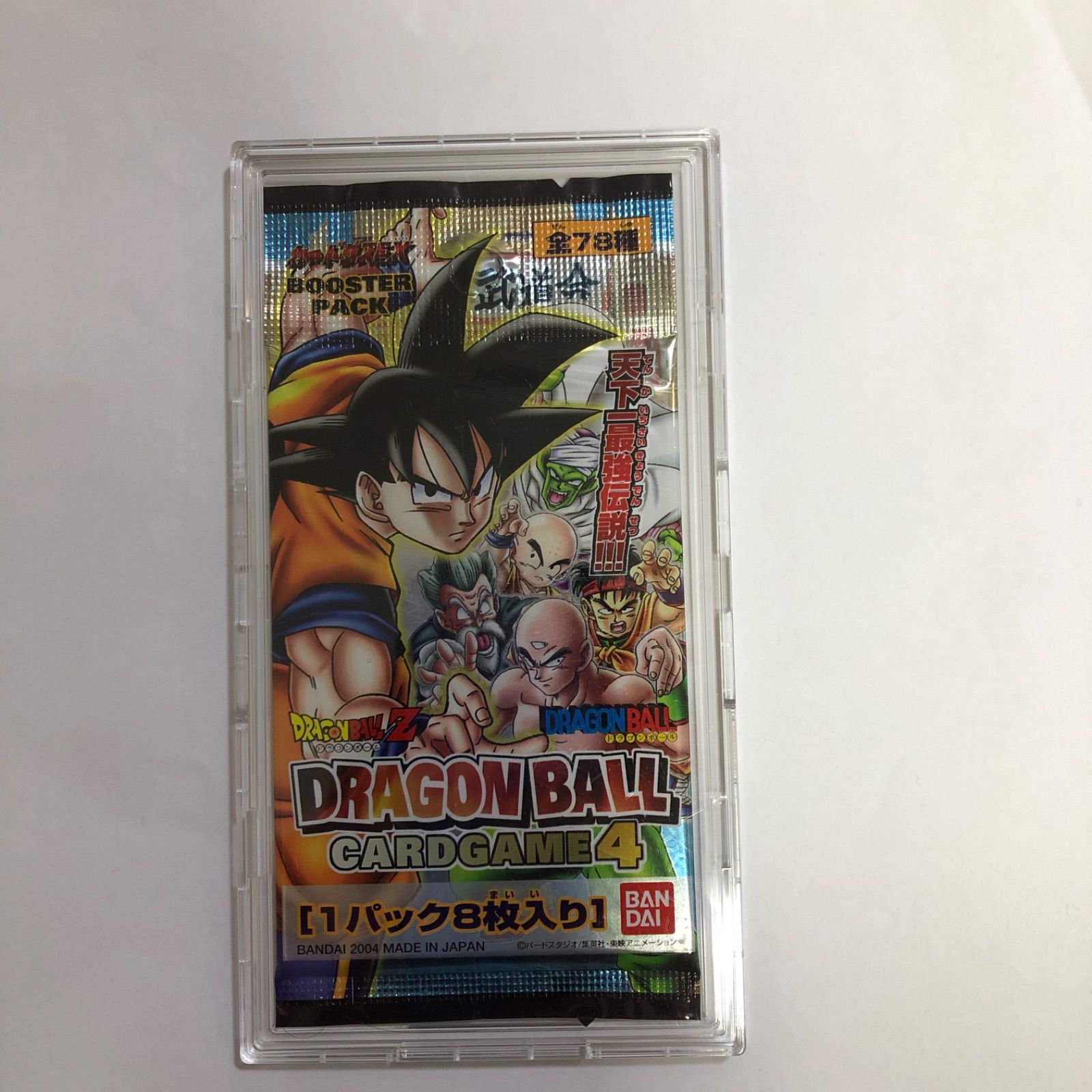 ドラゴンボール DRAGON BALL カードダスEX カードゲーム4 BOX - カード