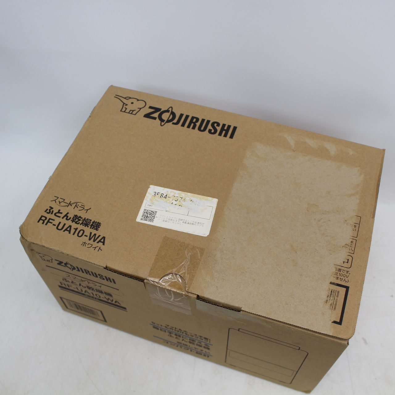 【直営店買付】 IS033)【未開封】象印 ふとん乾燥機 RF-UA10-WA ホワイト スリッポン