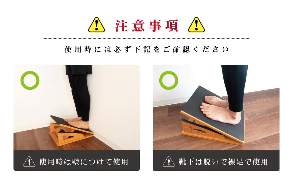 Pilates Box - Pilates Sitting Box - Moon Box Lite