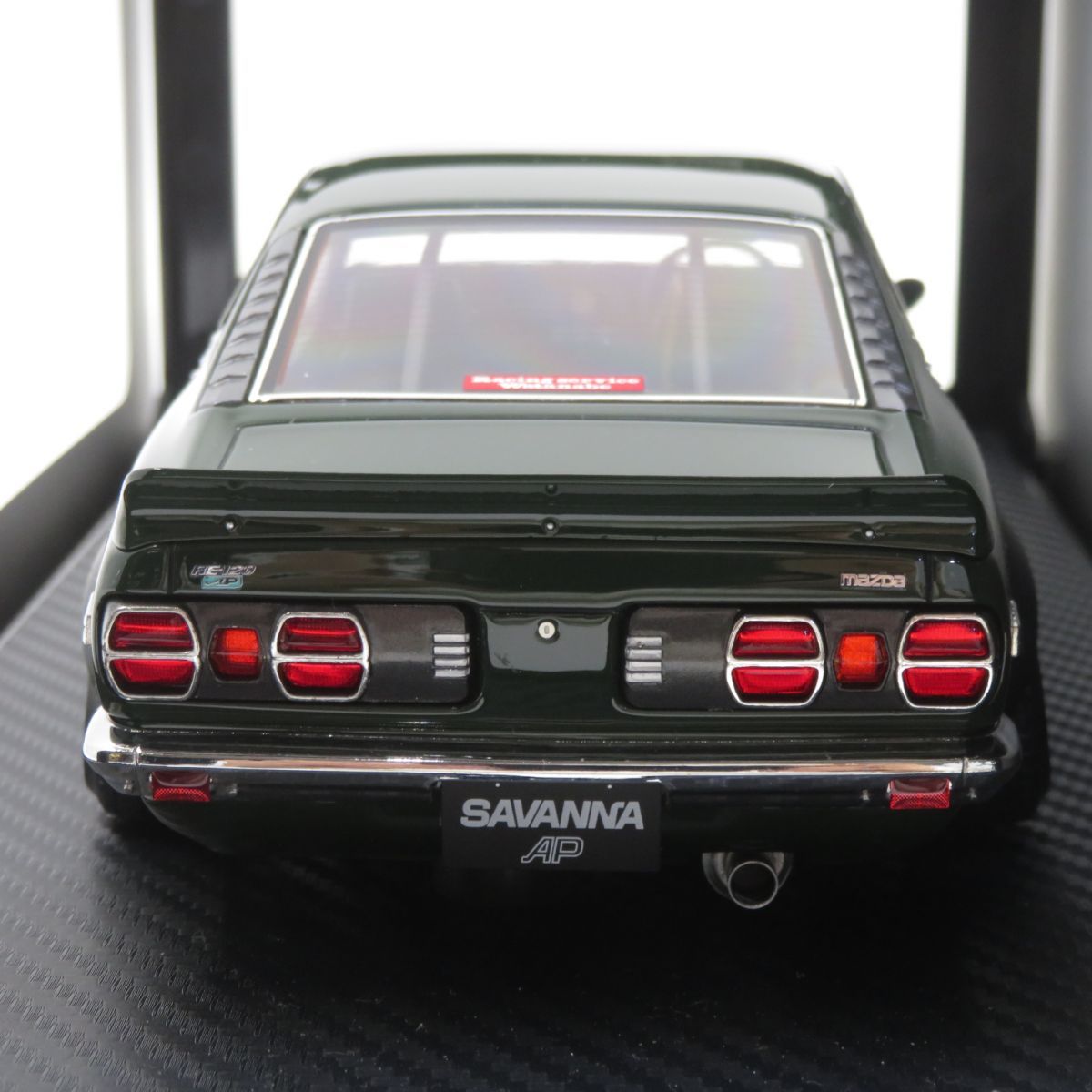 セミワークス グリーン