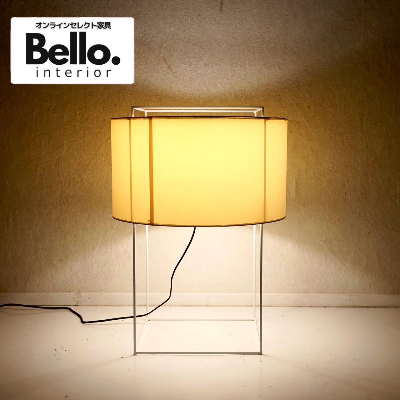 Bello select LUMINABELLA ルミナベッラ METALARTE メタルアルテ Lewit レウィット スタンドライト フロアライト 間接照明 モダン デザイナーズ ホテルライク ミニマル