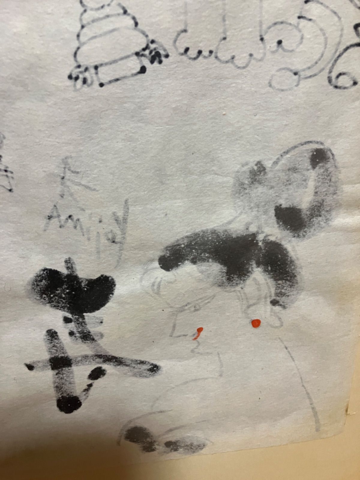 直筆『漫画家の絵本の会 七人衆』結成記念寄書き1972年 手塚治虫 やなせたかし 直筆『漫画家の絵本の会 七人衆』結成記念寄書き1972年 手塚治虫