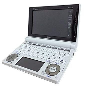 非常に良い】CASIO 電子辞書 EX-word XD-D4700 DATAPLUS6 XD-D4800の 非常に良い】CASIO 電子辞書 EX-word XD-D4700 DATAPLUS6 XD-D4800の