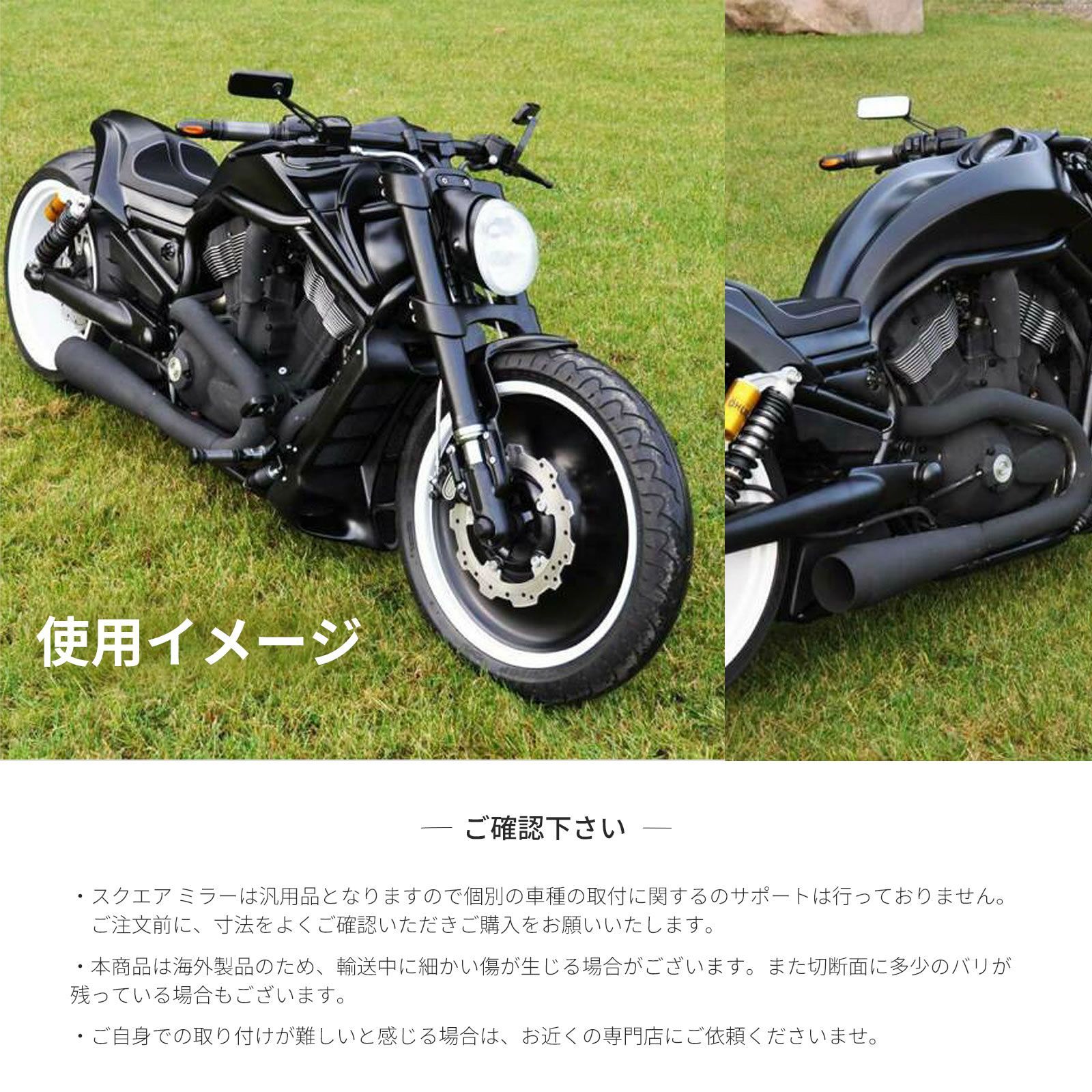 バイク ウインカーミラー ミラー アメリカン ストリートバイク