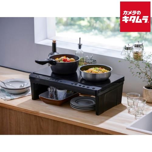 アイリスオーヤマ 2口IHコンロ スタンド付き IHK-WT41S-B