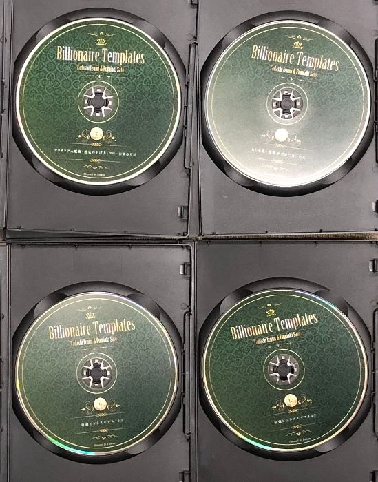 DVD-BOX ビリオネア テンプレート 10本セット 泉忠司 佐藤文昭 - メルカリ