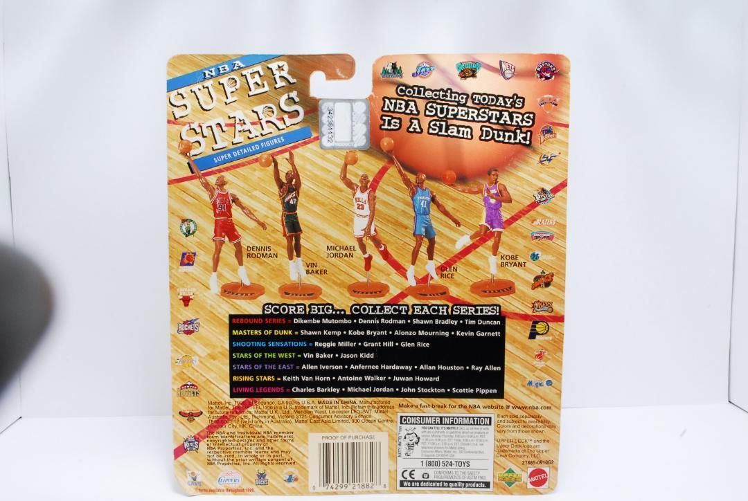 新品NBA SUPER STARS マイケル・ジョーダン フィギュア 98/99 ⭐️NBA SUPER STARS マイケル・ジョーダン フィギュア98/99