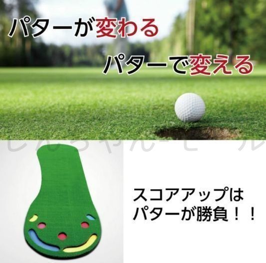 室内 パット