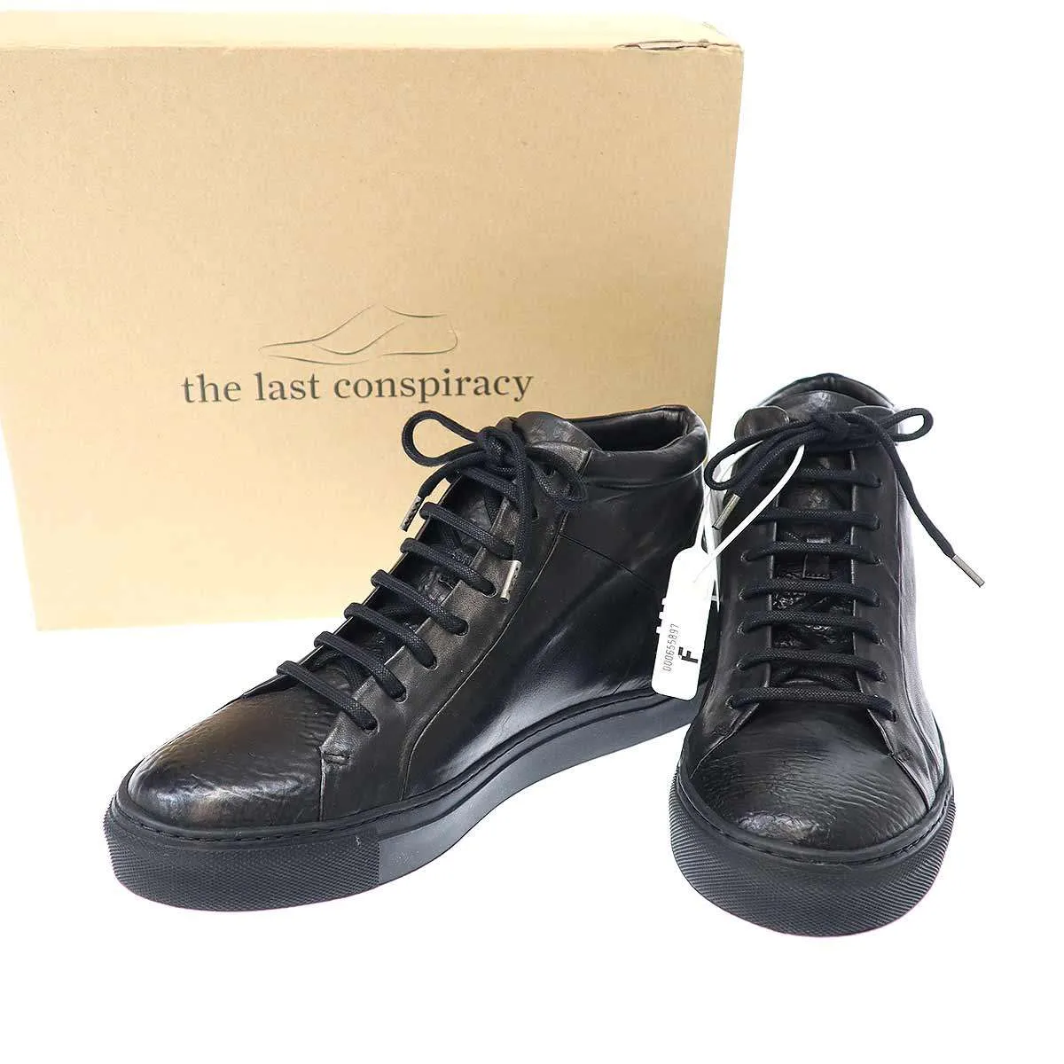 2026年最新】the last conspiracyの人気アイテム - メルカリ