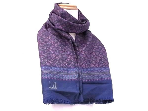 ダンヒル　シルク100%ストール □美品□ dunhill ダンヒル シルク100% ペイズリー柄 ストール