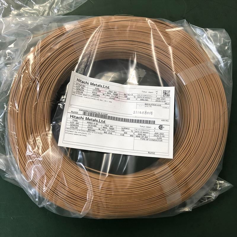 UL3385電線，AWG20，茶，日立金属，610m