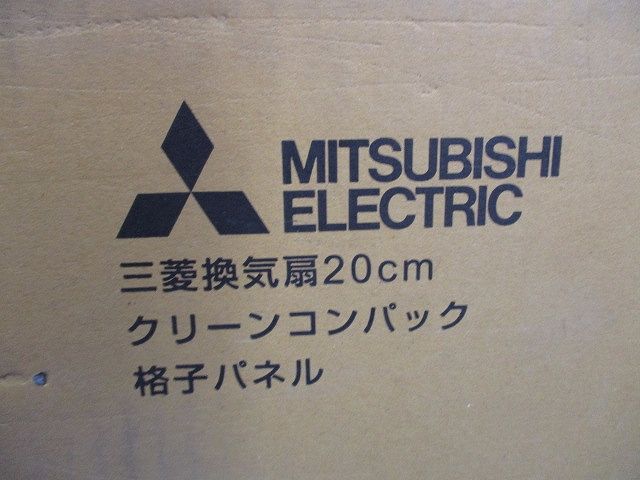 cm 電気式シャッター付