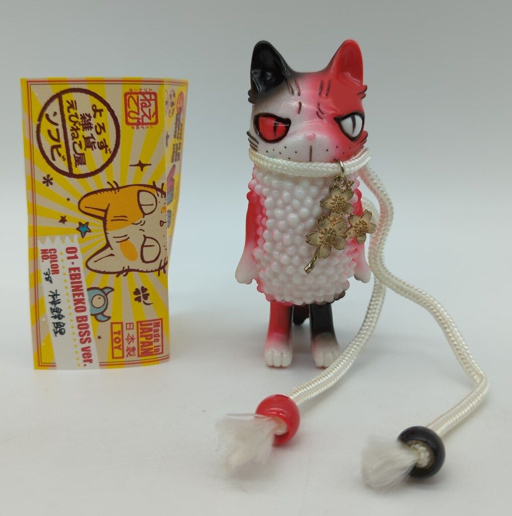 よろず雑貨えびねこ屋ソフビえびねこソフビ