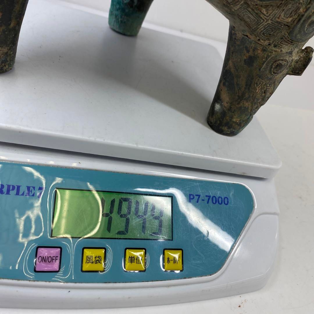 高さ約36.7㎝ タサオ