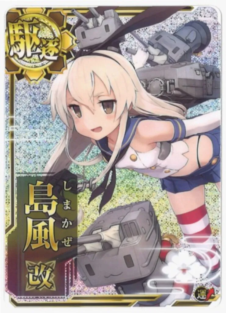 アニメ書き下ろし島風 B2 タペストリー アニメ書き下ろし島風 B2