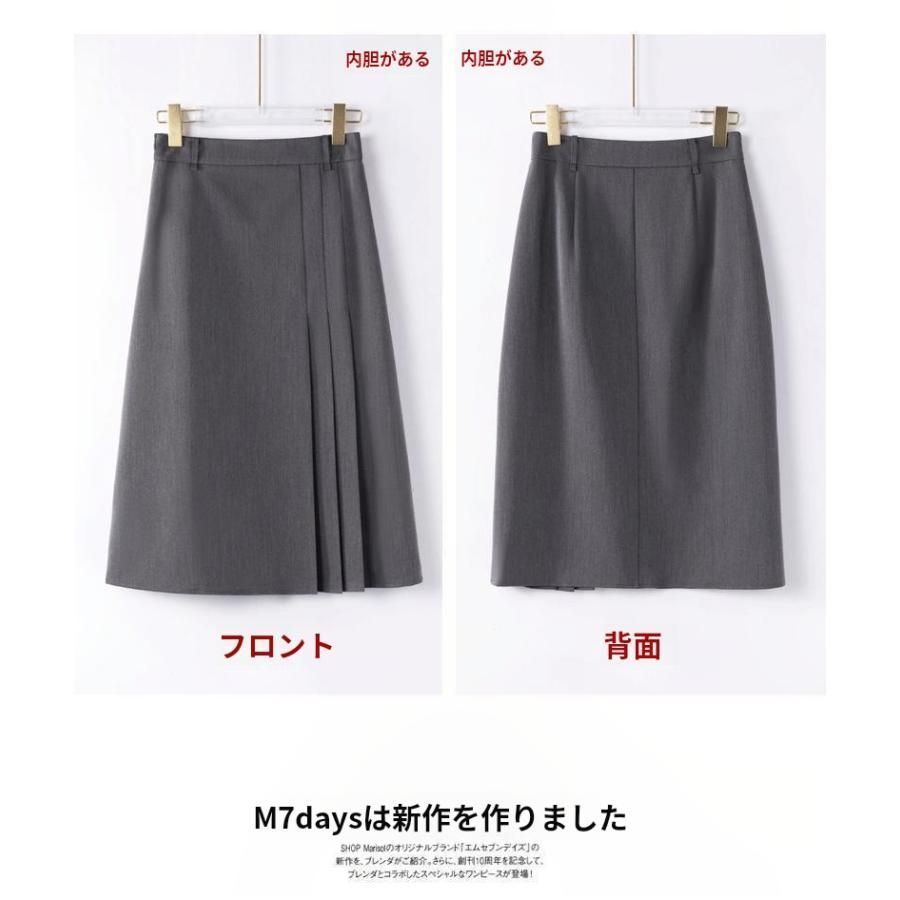 おしゃれ