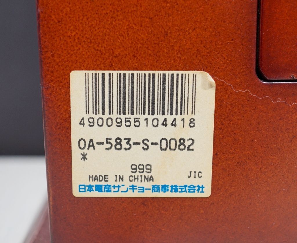 サンキョー ディスク式22弁オルゴール オルガニート - メルカリ