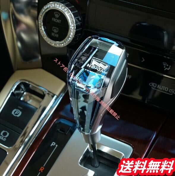 TOYOTA ノア