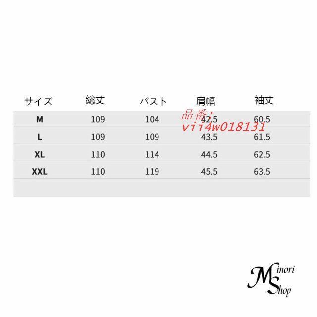 ダウンコート ダウンジャケット モッズコート レディース 冬 長袖 ロングコート 帽子付き 中綿ロング アウター 防寒着 ファー取り外し可 vii4w018131