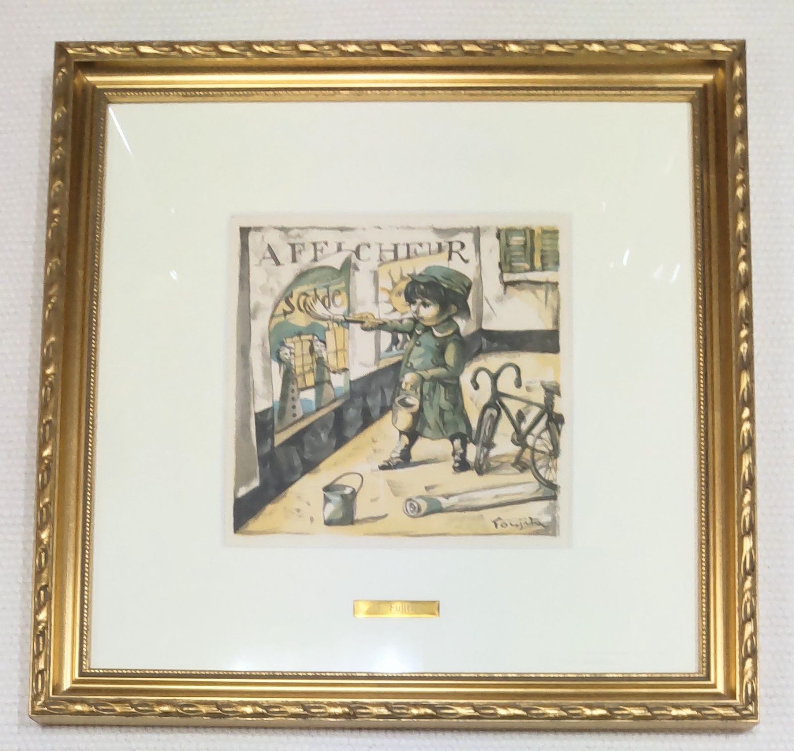 藤田嗣治『小さな職人たち ポスター貼り』｜絵画 販売 買取 - 東京