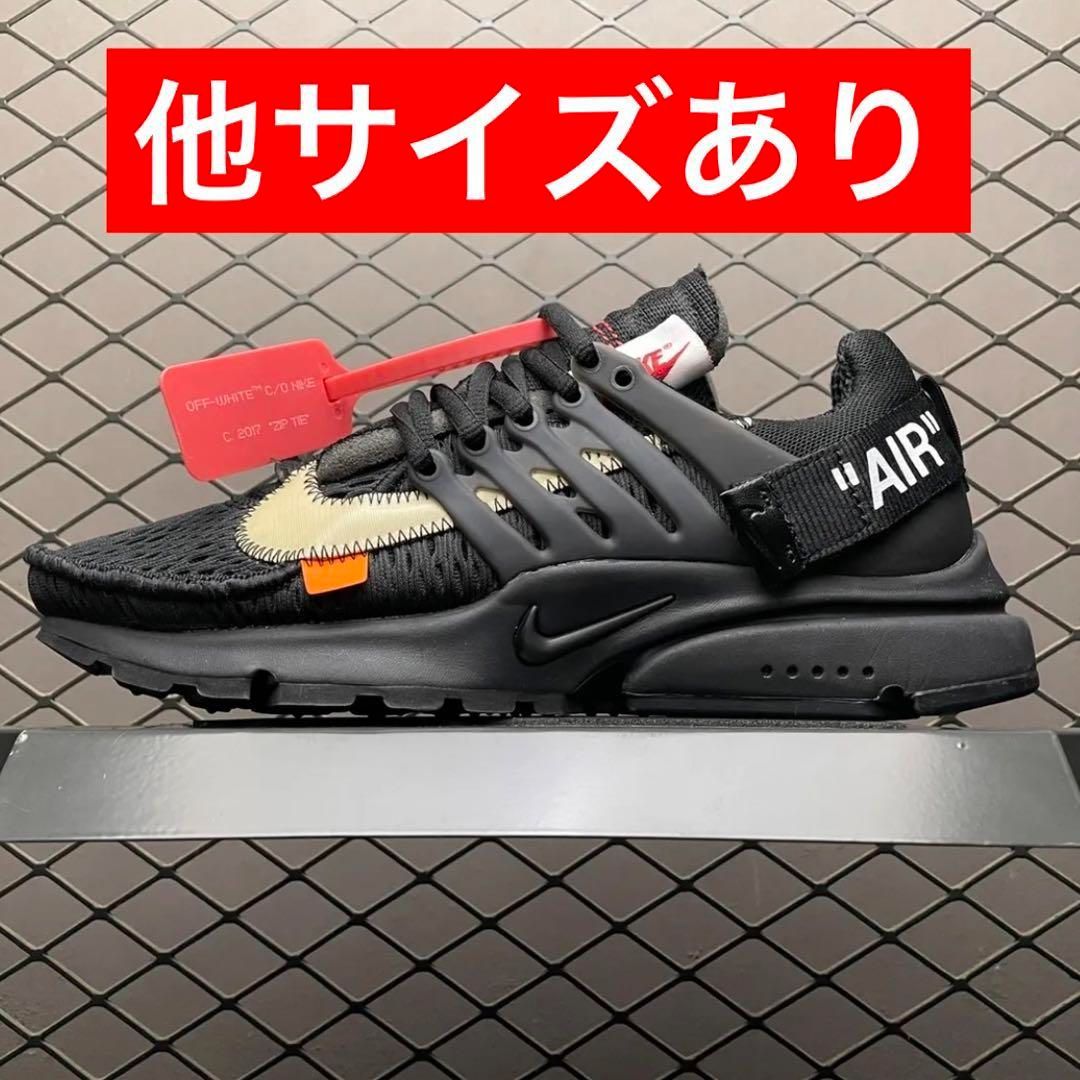 Nike air presto hot sale the ten