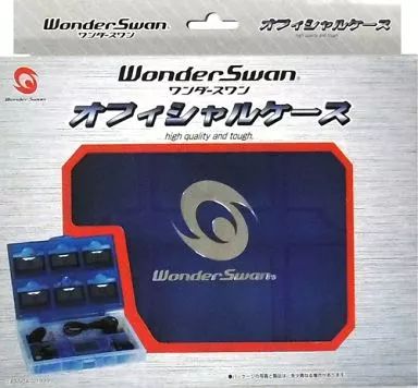 ワンダースワンハード ワンダースワンオフィシャルケ-ス