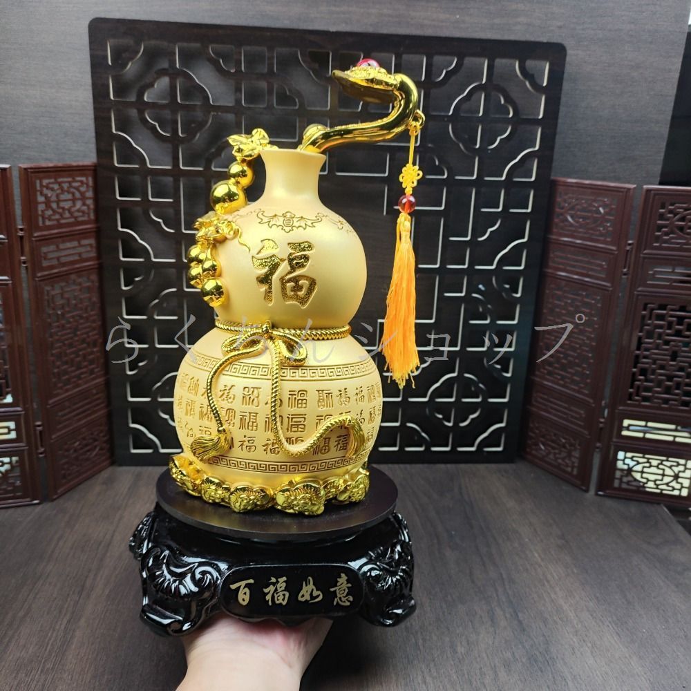 厄除け 縁起物
