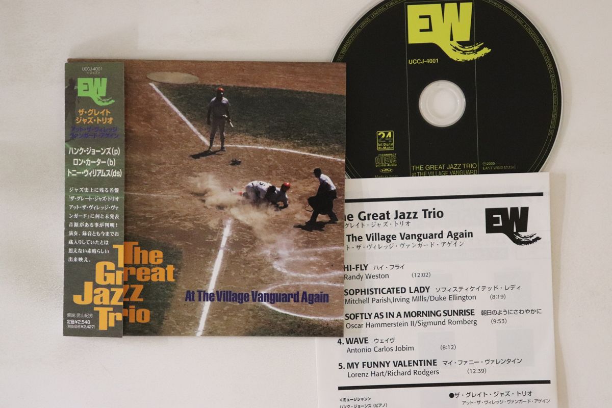 中古】 学校のマーケティング戦略/蒼林社出版/フィリップ・コトラー