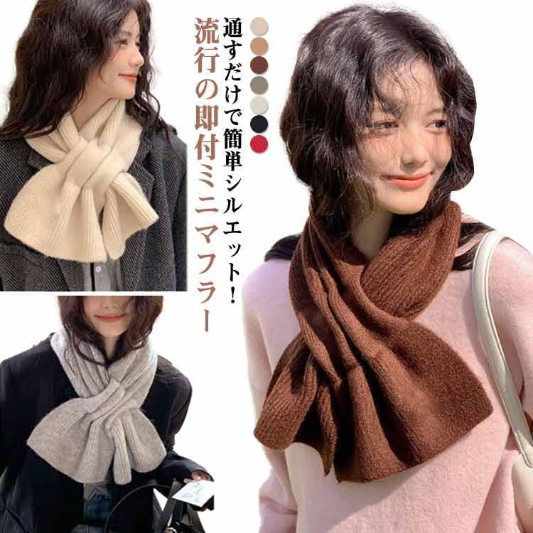 BOSS ブラック ニットマフラー 新品タグ付き BOSS ブラック ニットマフラー 新品タグ付き ニットマフラー