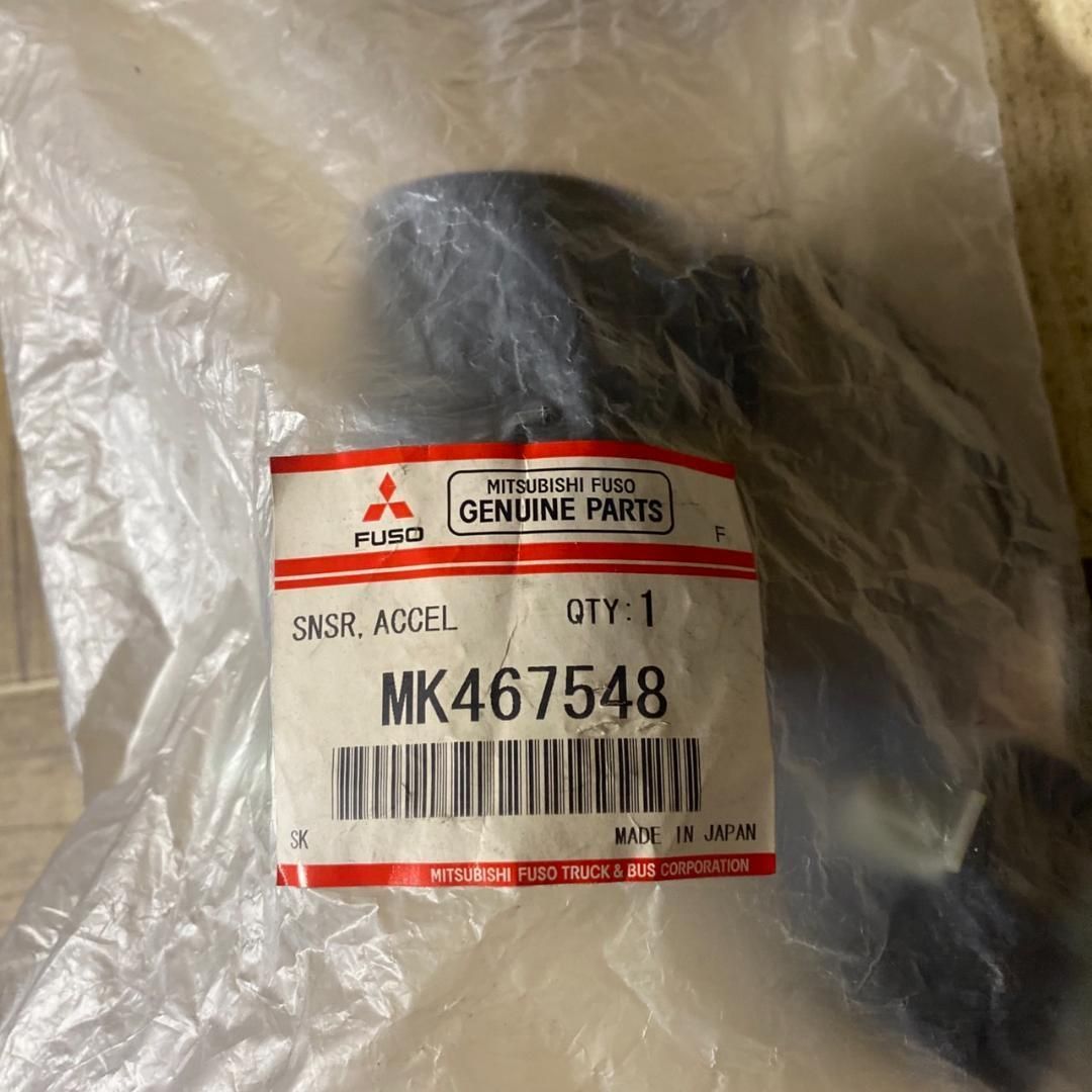 未使用 三菱ふそう 純正 部品 アクセルセンサー MK467548 三菱 未使用 三菱ふそう 純正 部品 アクセルセンサー MK467548 三菱