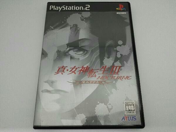 PlayStation2 - PS2 真女神転生 ノクターン マニアクス セット Amazon | 真・女神転生III - NOCTURNE マニアクス | ゲーム