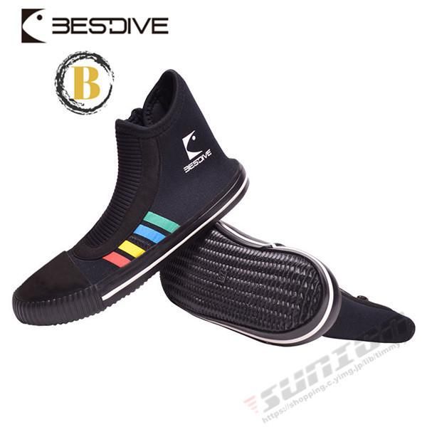Diving Wetsuits