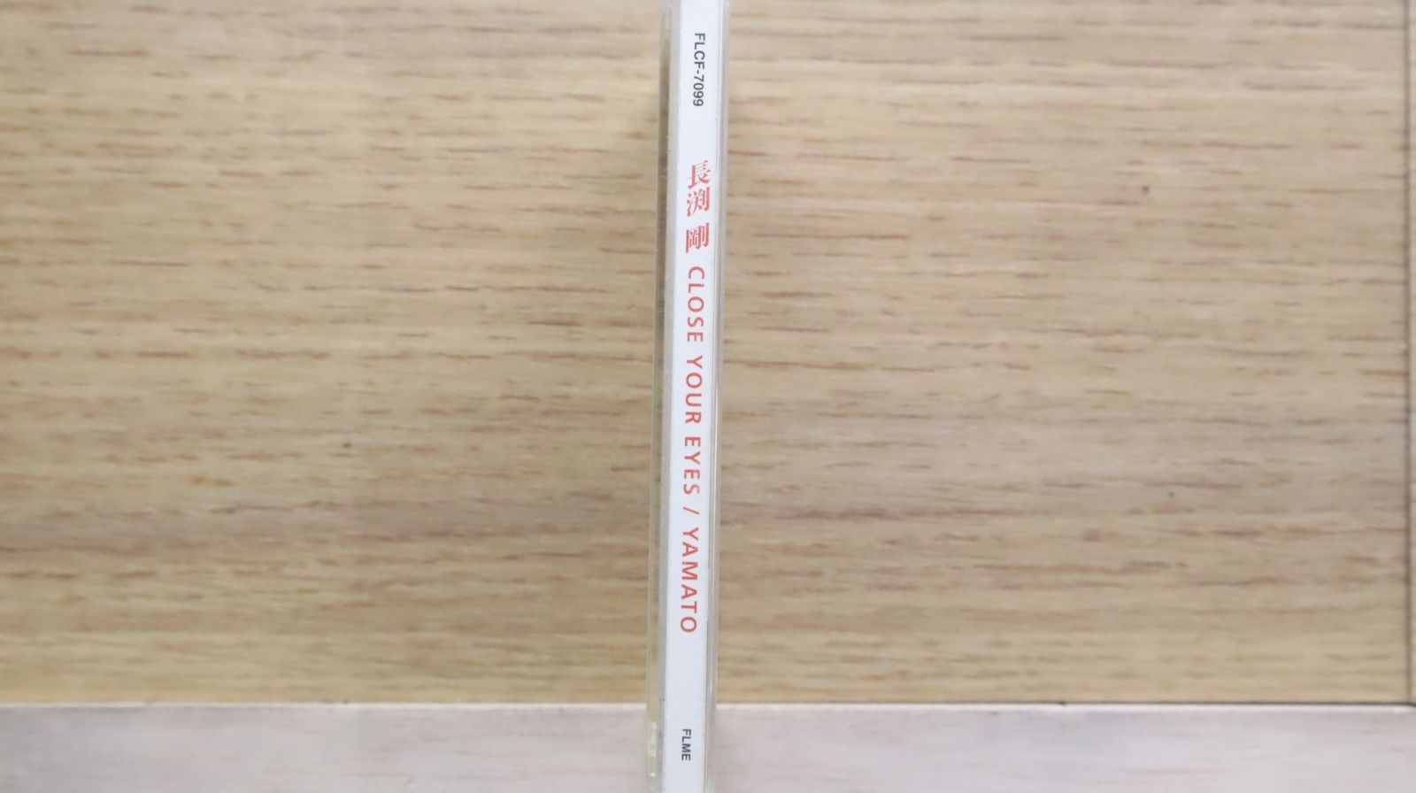 長渕剛　バックミラー　新品未使用　未開封　当時品 HOLD YOUR LAST CHANCE/長渕剛 長渕剛 - 中古オーディオ 高価