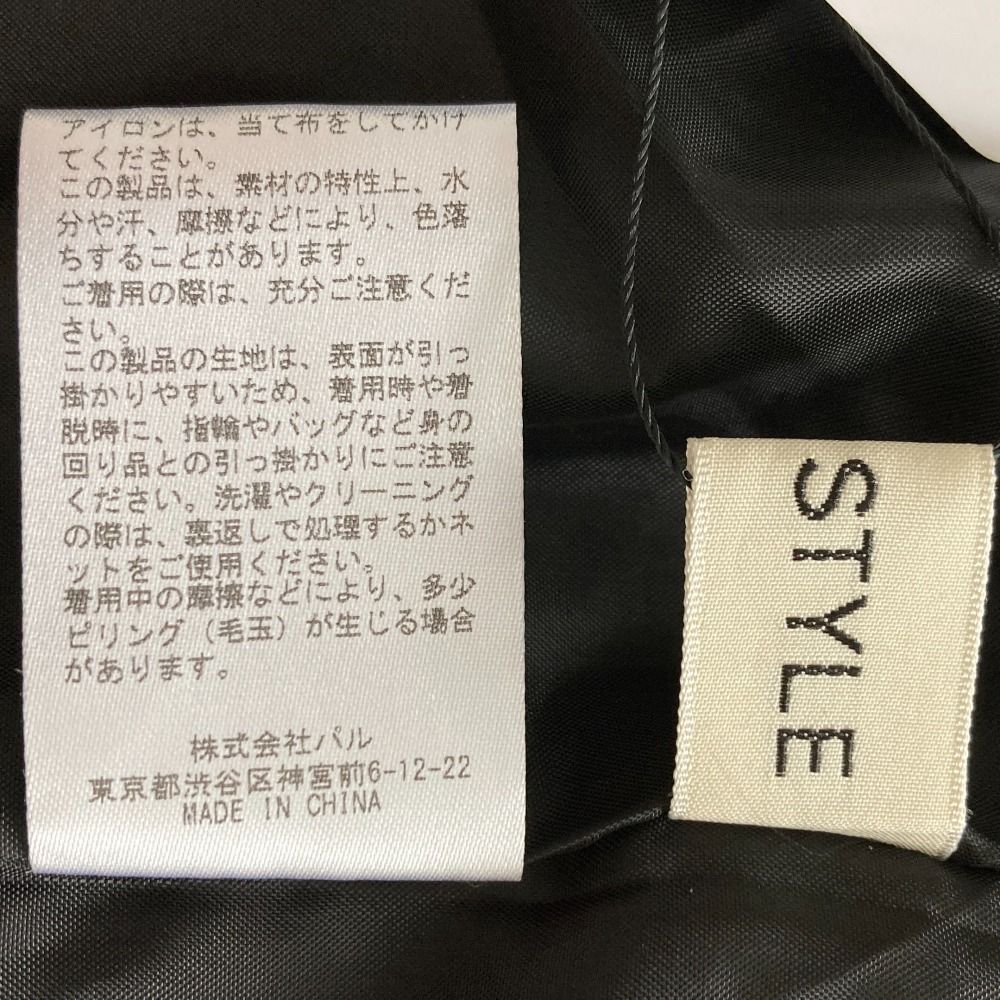 美品】adidas ビブショーツ アディダス スノー ビブパンツ ゴアテック