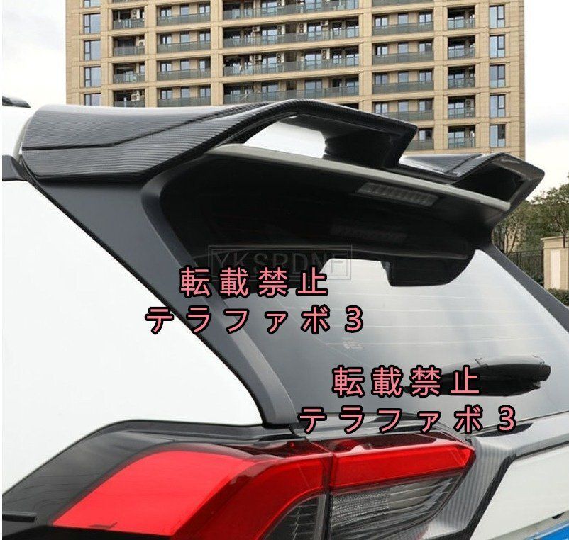 ランクル250 純正 リアスポイラー プラチナホワイトパールマイカ 楽天