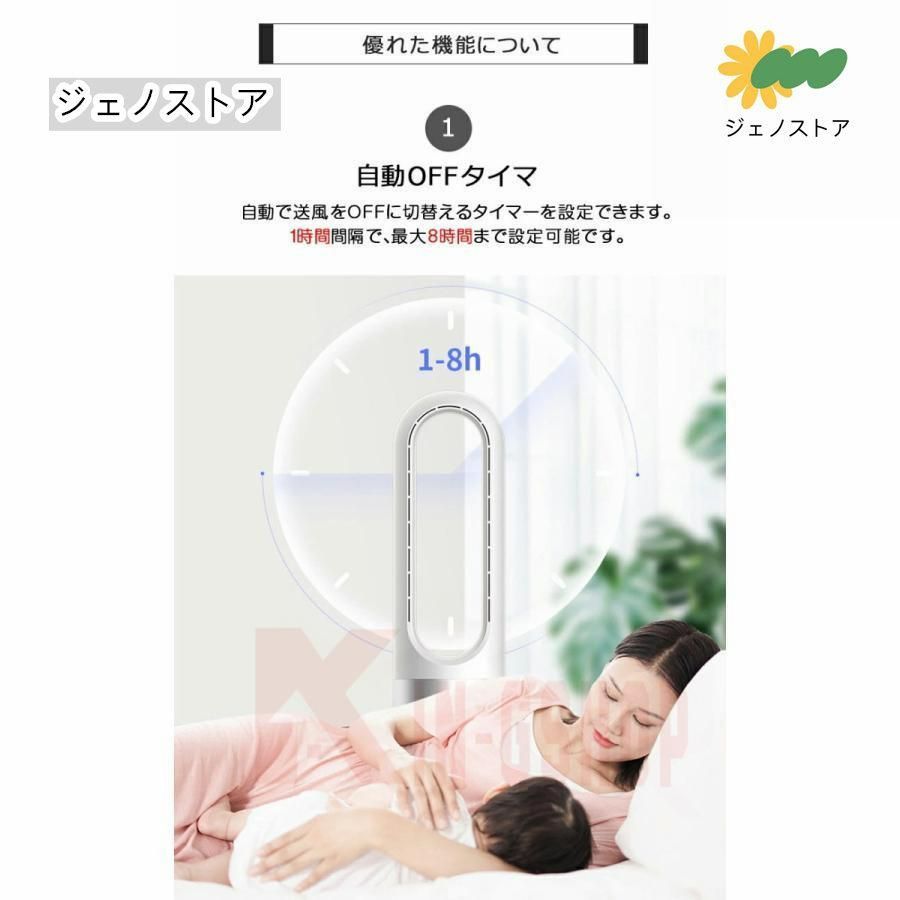 ♠ セラミックヒーター