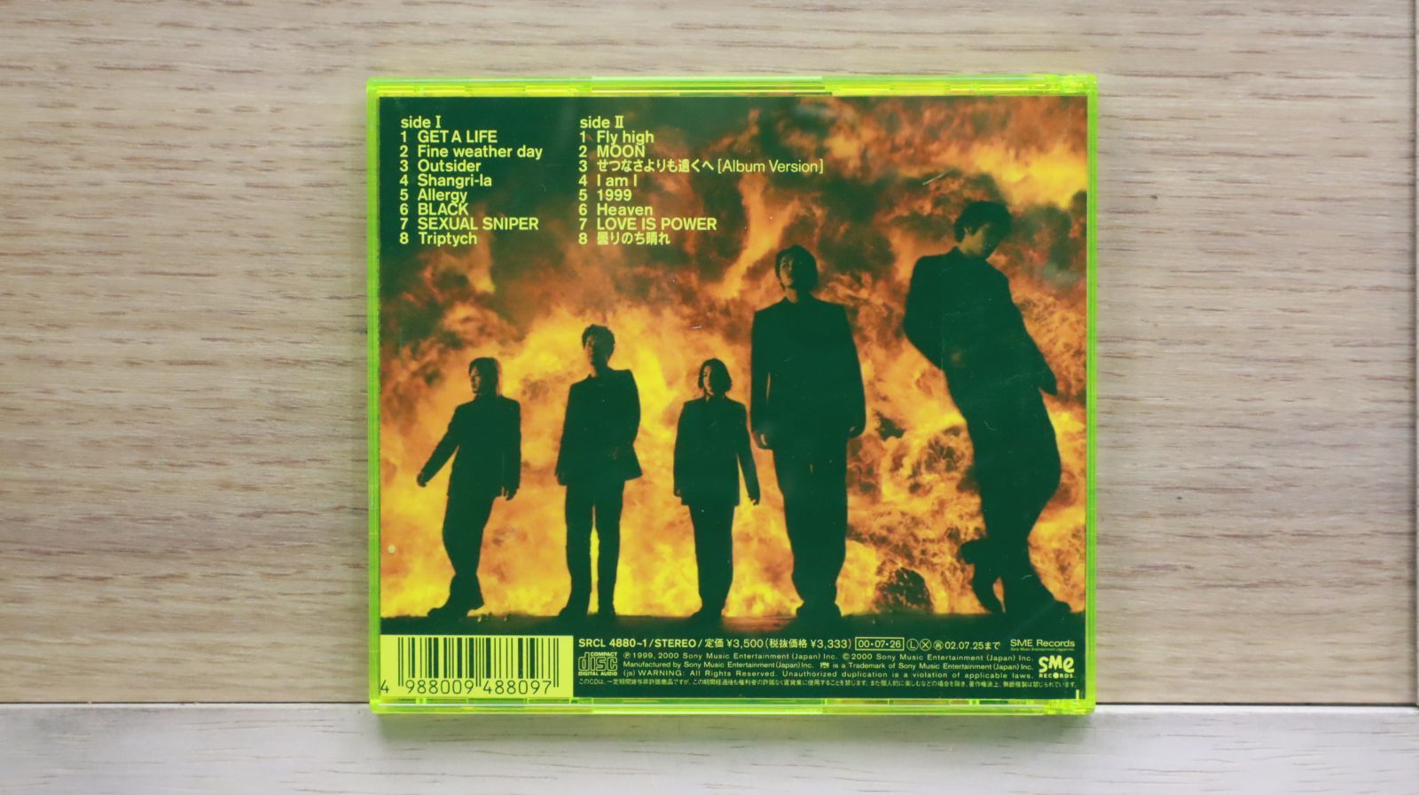 国内盤CD☆シャムシェイド/SIAM SHADE□ SIAMSHADE VI