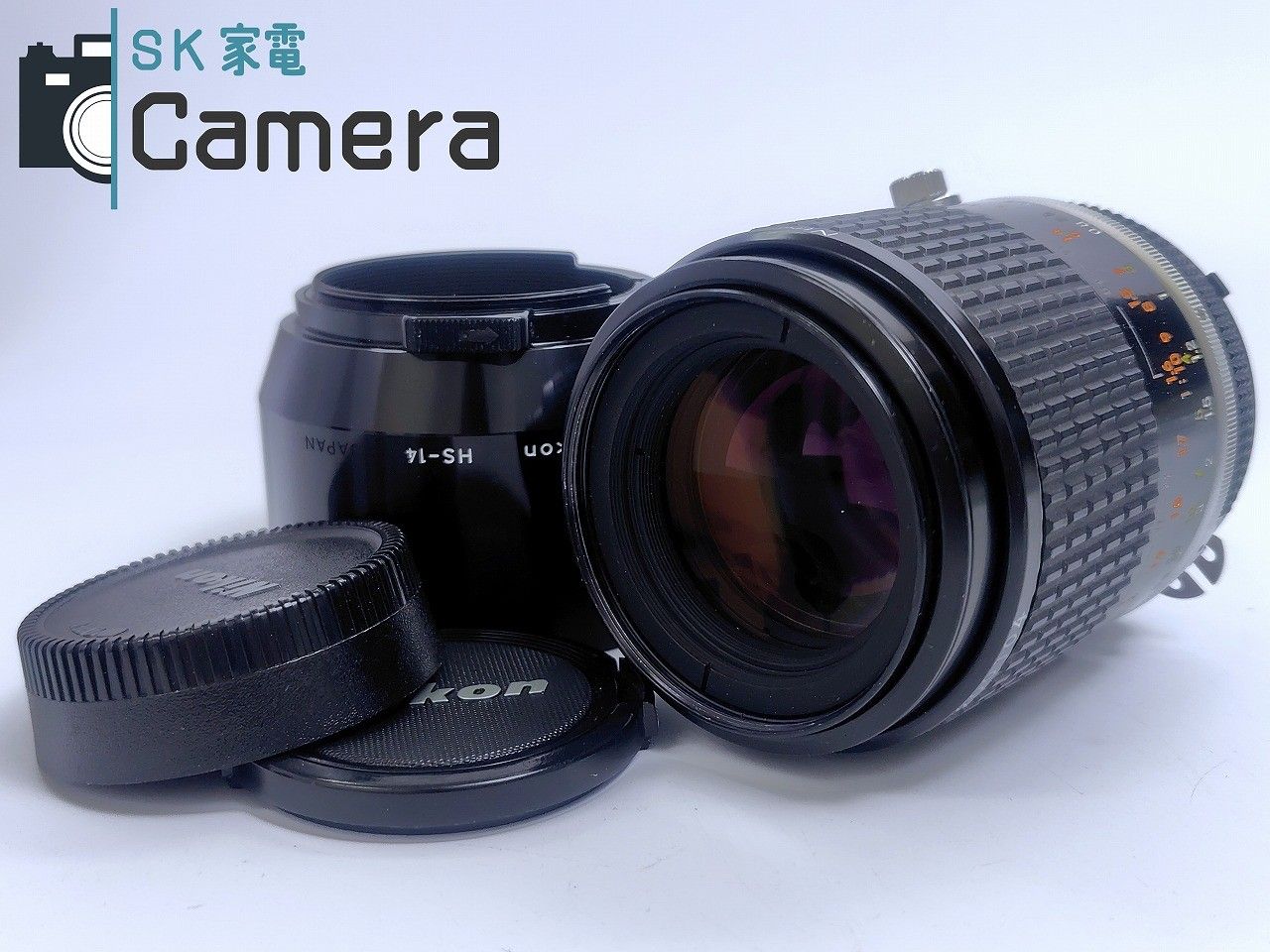 中古】 Nikon Micro-NIKKOR 105mm F2.8 Ai-s ニコン HS-14 付 中古】 Nikon Micro-NIKKOR 105mm F2.8 Ai-s ニコン HS-14 付