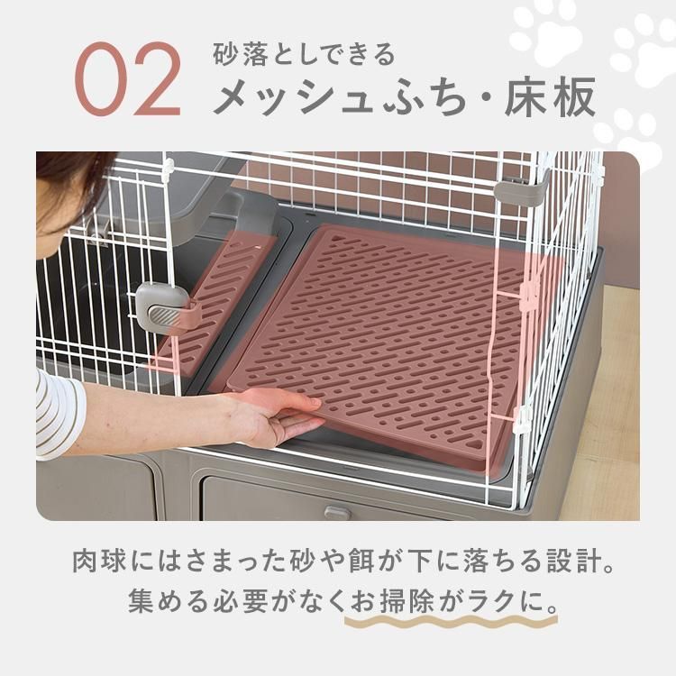 猫砂スコップ付き グレー