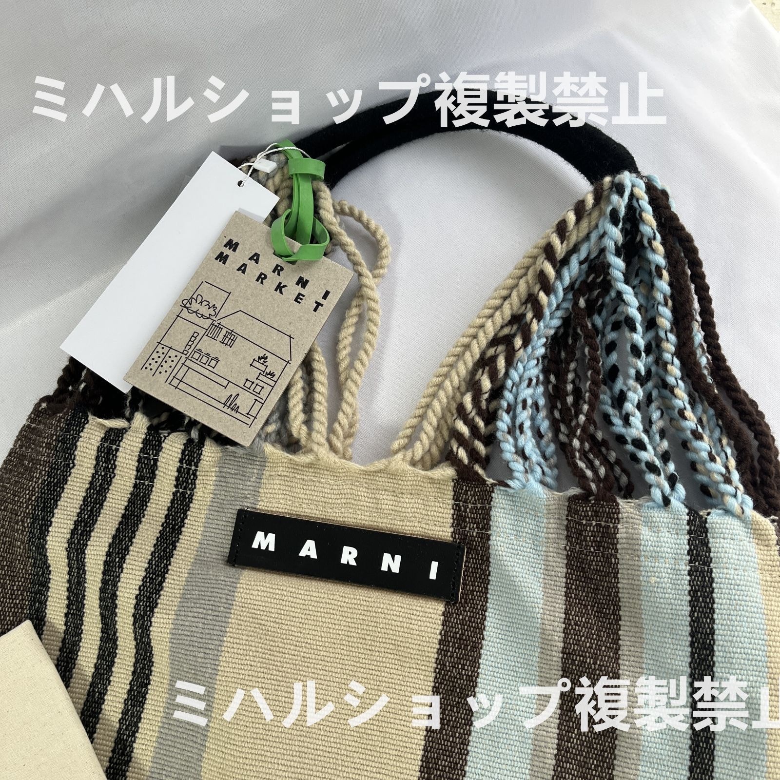 MARNI マルニ 新品 ハンモックバッグ バタークリーム フラワーカフェ ...