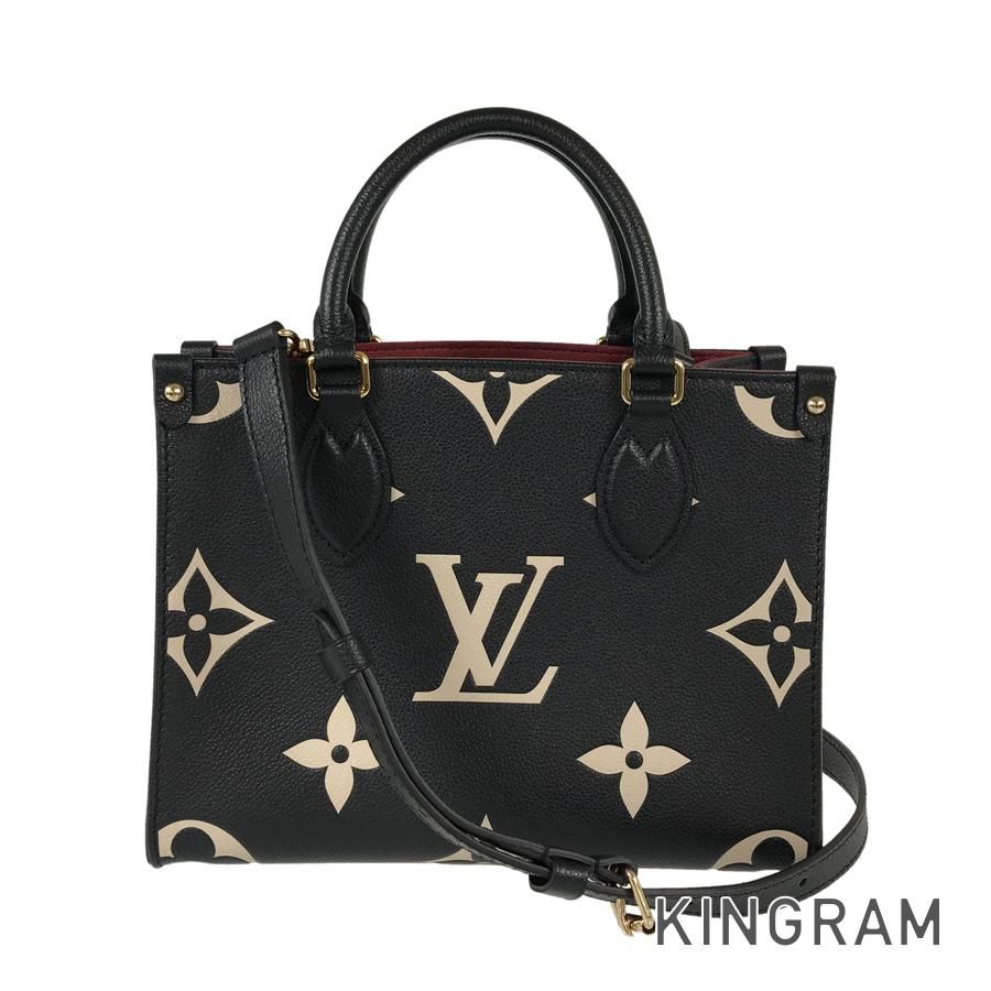 ルイ・ヴィトン LOUIS VUITTON モノグラム アンプラント バイカラー オンザゴー PM M45659 レザー ハンドバッグ ssh【中古】