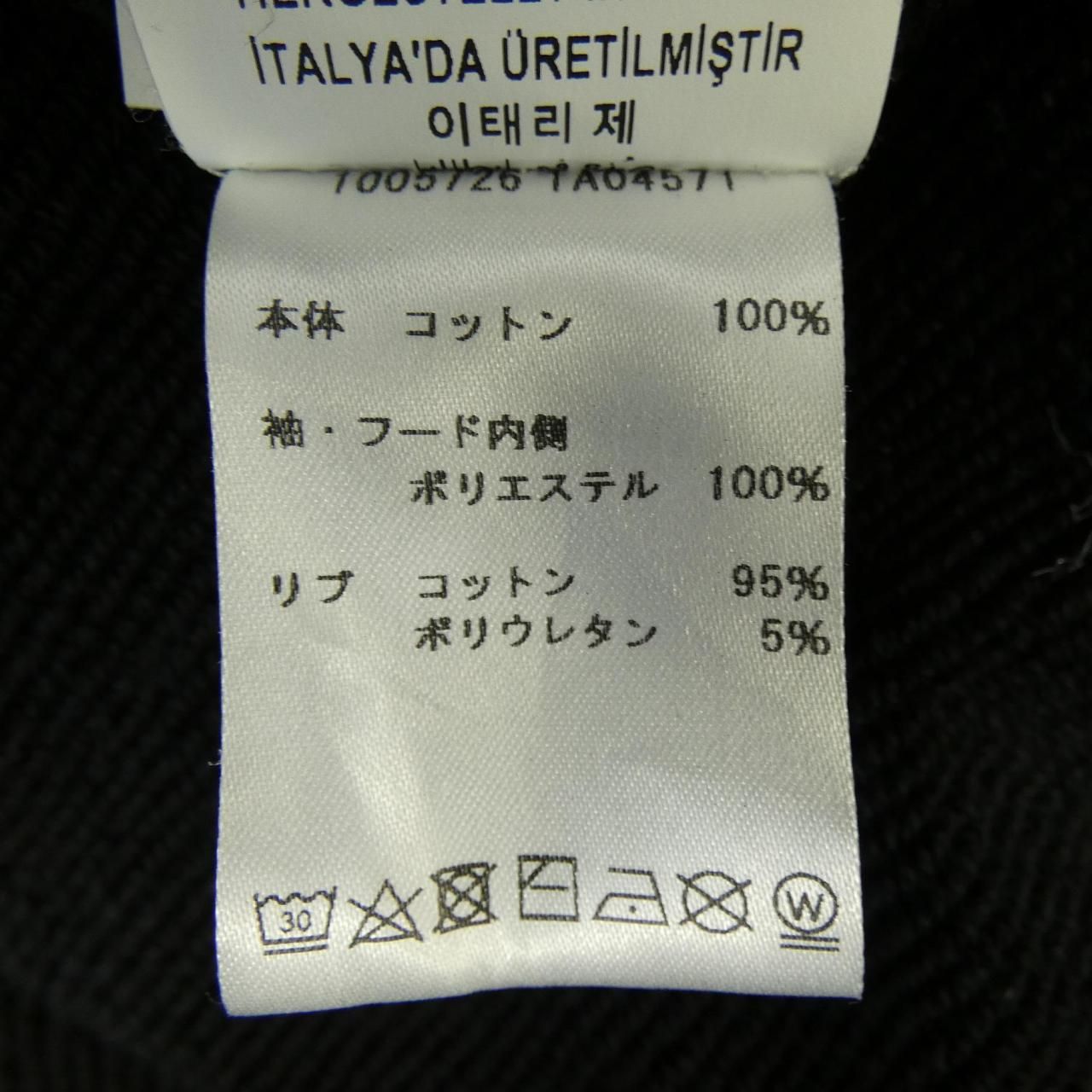  ヴェルサーチェ VERSACE 1005726 1 A 04571 パーカー その他 トップス