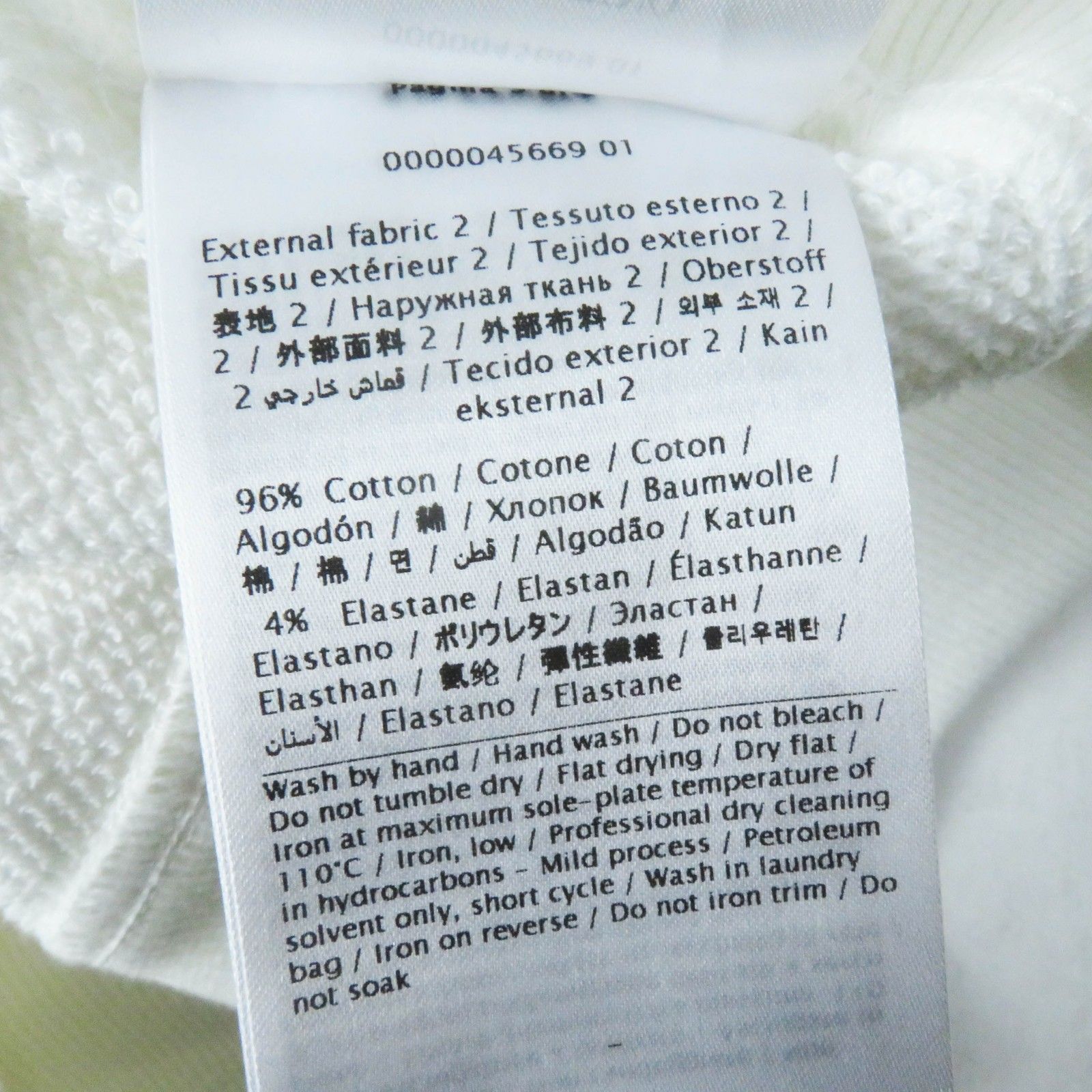 極美品◎VALENTINO ヴァレンティノ 1B3MF18L7D8 ロックスタッズ付き クロップド プルオーバーパーカー ホワイト ゴールド金具 L 正規品 VALENTINO - 極美品◎VALENTINO ヴァレンティノ 1B3MF18L7D8