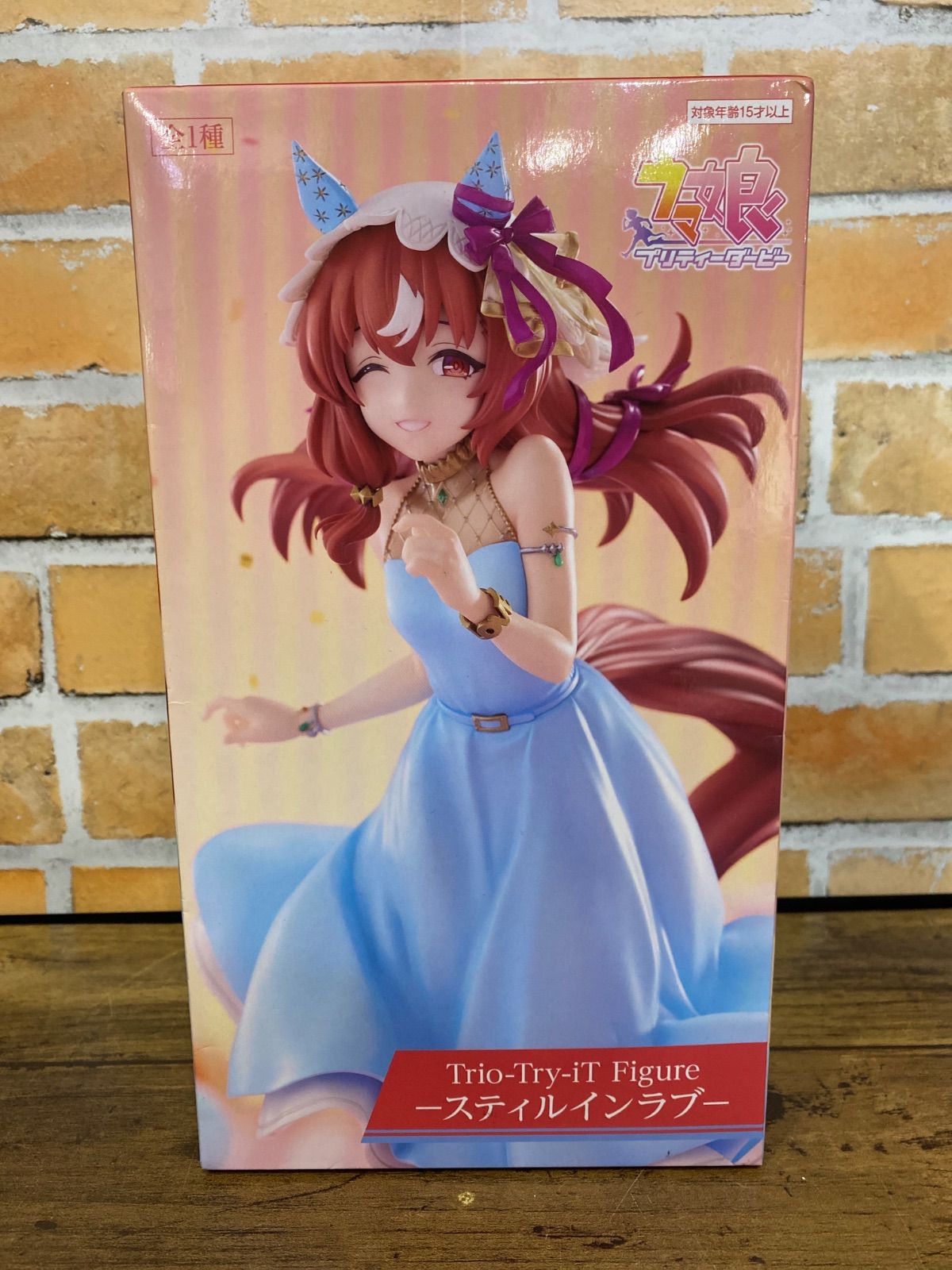 未開封】Trio-Try-iT Figure―スティルインラブー「ウマ娘
