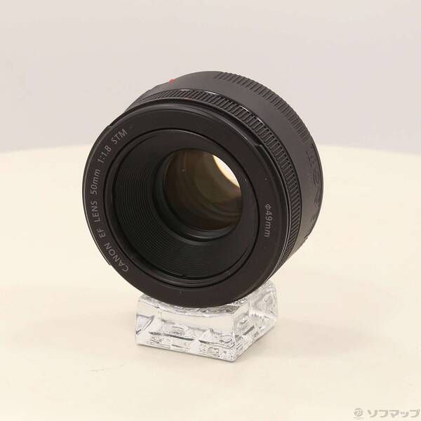 中古品】Canon EF50mm F1.8 STM Canon EF50mm F1.8 STM 交換レンズ USED極