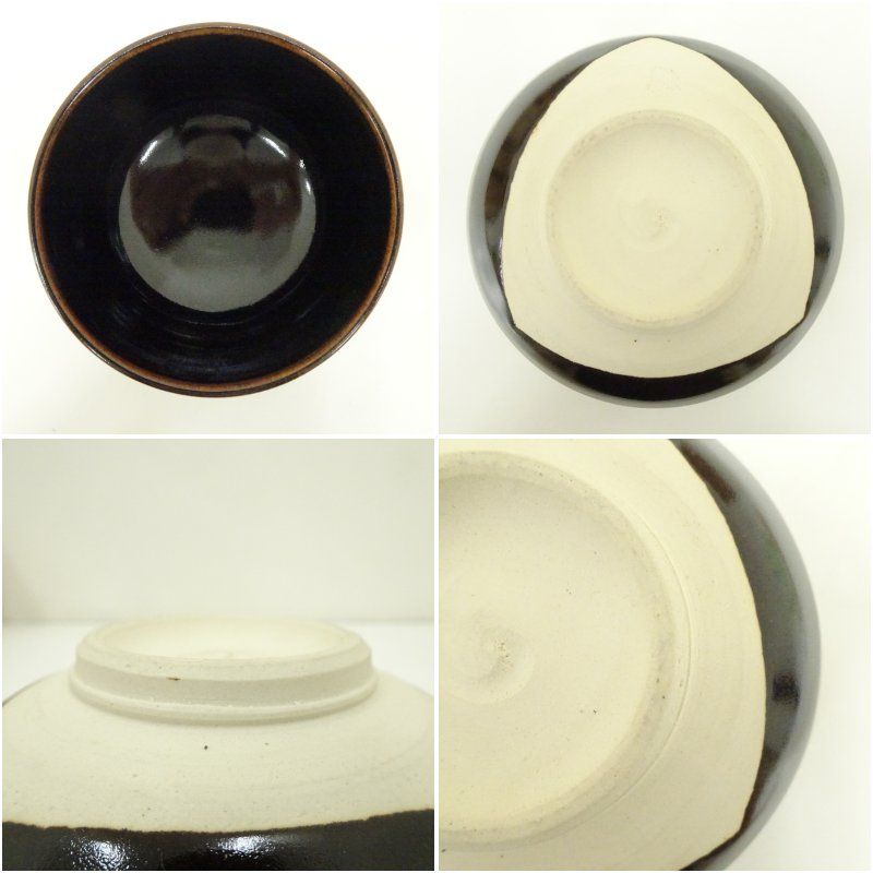 九谷焼 陶泉造 本窯釉茶碗（共箱） 茶道 抹茶 おしゃれ 抹茶茶碗