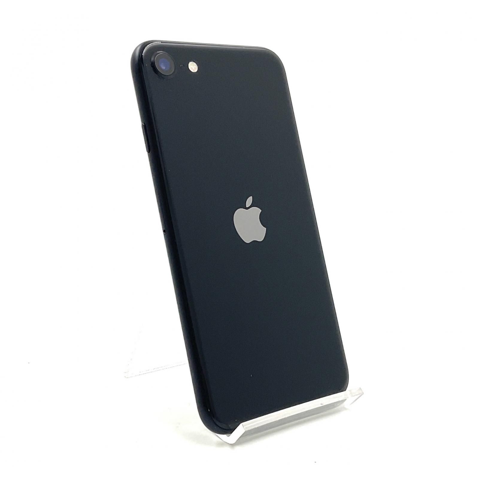 全額返金保証】【最速発送】Apple iPhone SE（第2世代） 小売業者